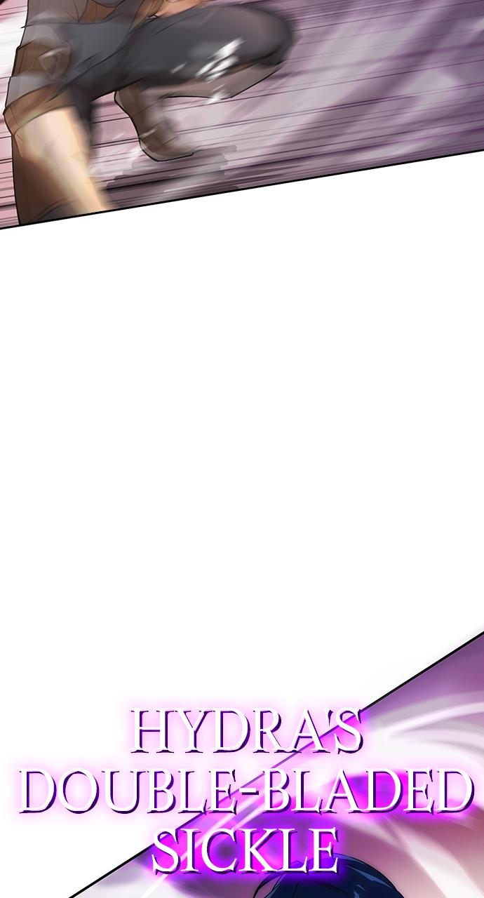 Hidden Class Gravity User Episode 1 126