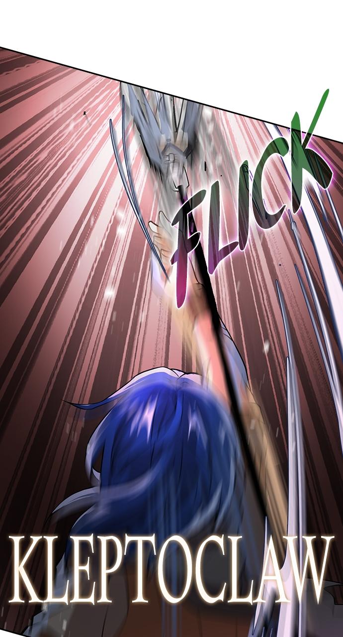 Hidden Class Gravity User Episode 1 137