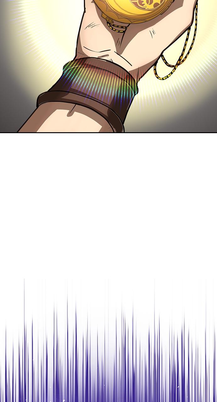 Hidden Class Gravity User Episode 1 155