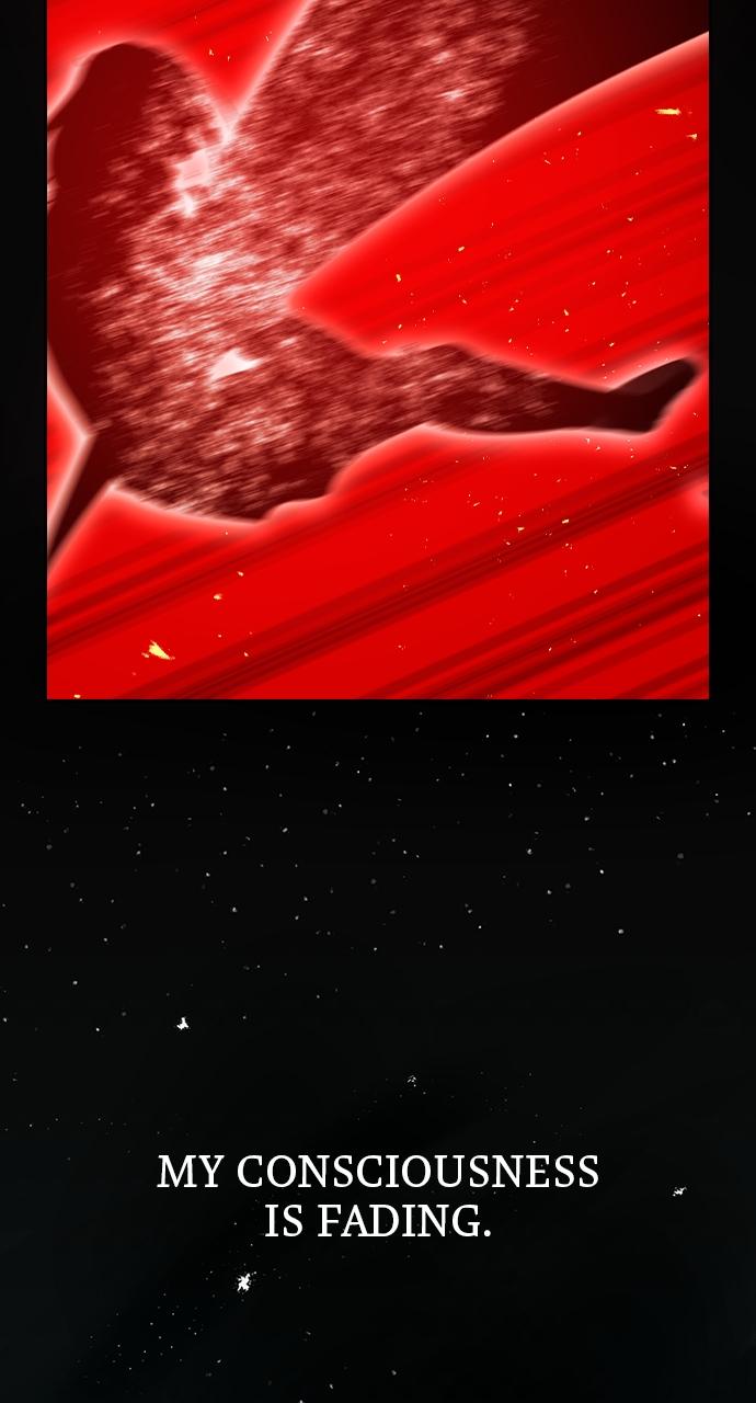 Hidden Class Gravity User Episode 1 167