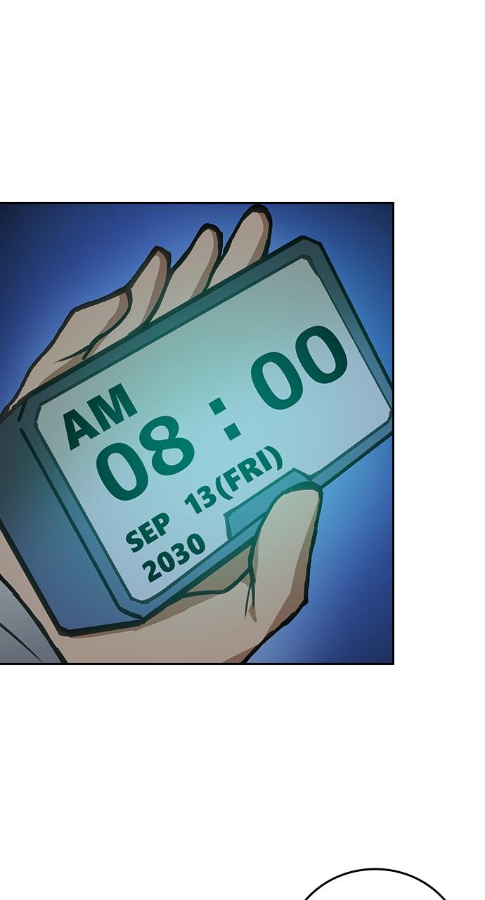 Hidden Class Gravity User Episode 1 174