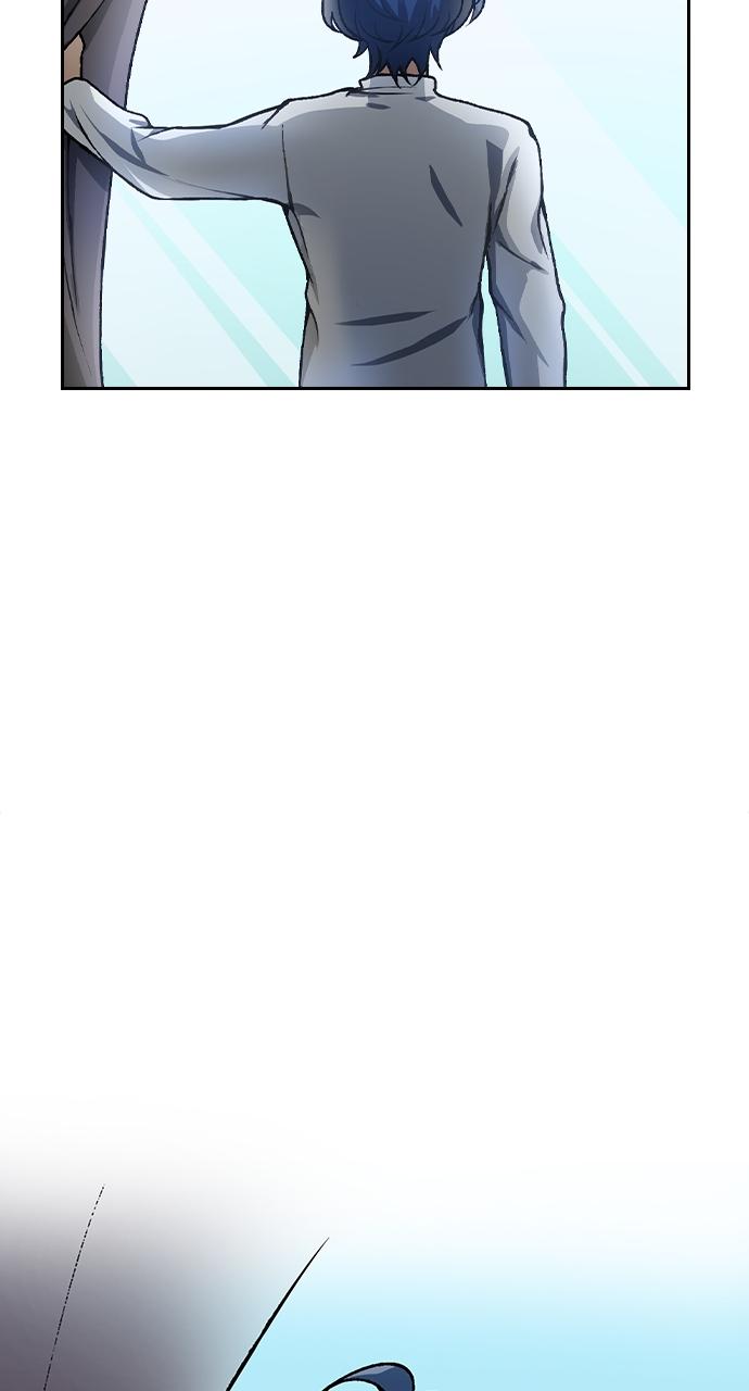 Hidden Class Gravity User Episode 1 176