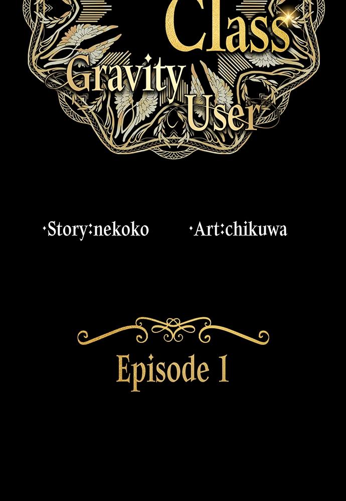 Hidden Class Gravity User Episode 1 187