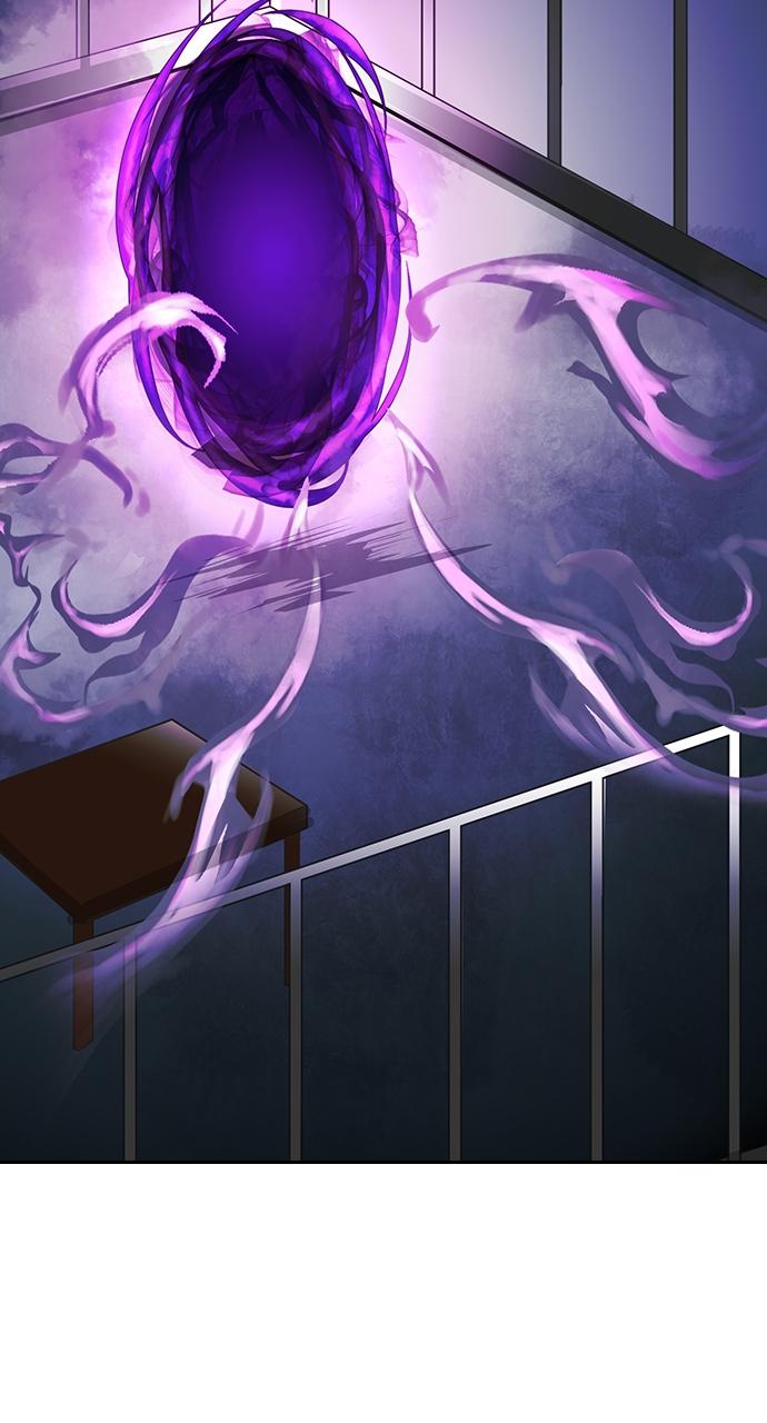 Hidden Class Gravity User Episode 2 15