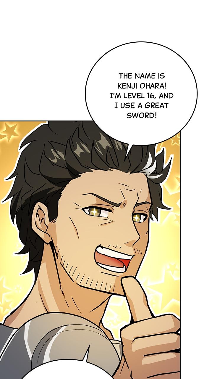 Hidden Class Gravity User Episode 2 23