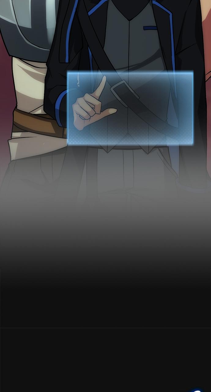 Hidden Class Gravity User Episode 2 57