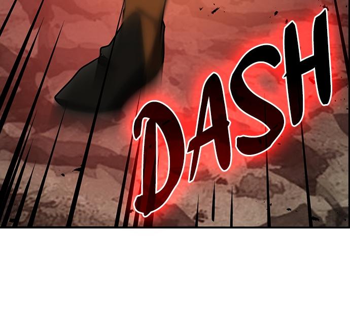 Hidden Class Gravity User Episode 2 105