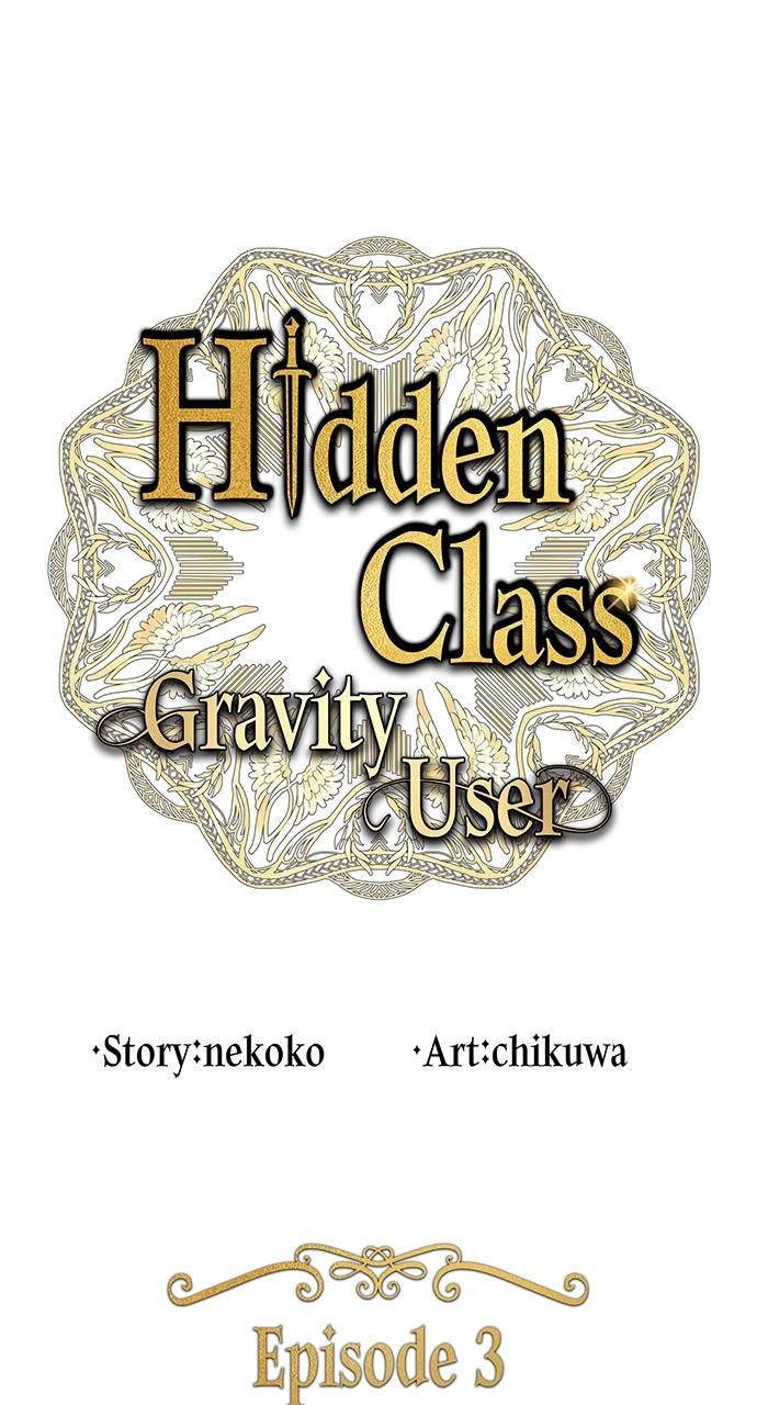 Hidden Class Gravity User Episode 3 1