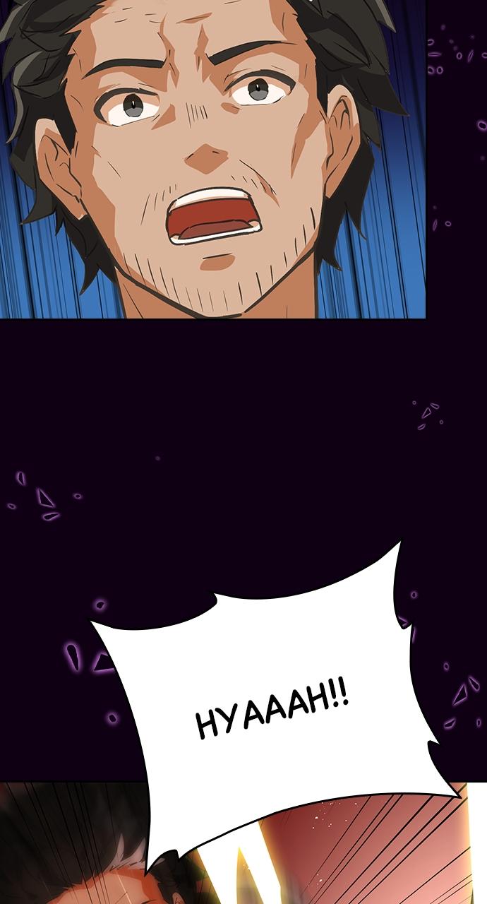 Hidden Class Gravity User Episode 3 55