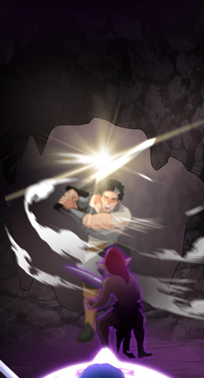 Hidden Class Gravity User Episode 3 57