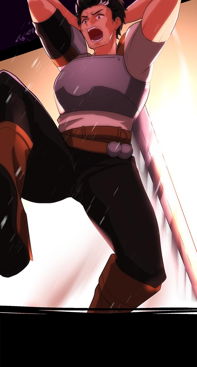 Hidden Class Gravity User Episode 3 63