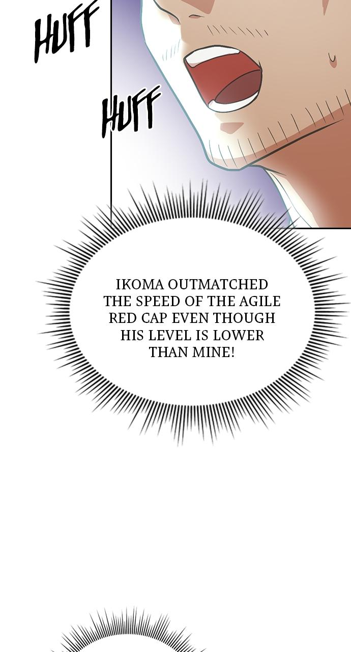 Hidden Class Gravity User Episode 3 73