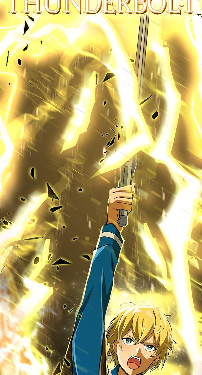 Hidden Class Gravity User Episode 4 31