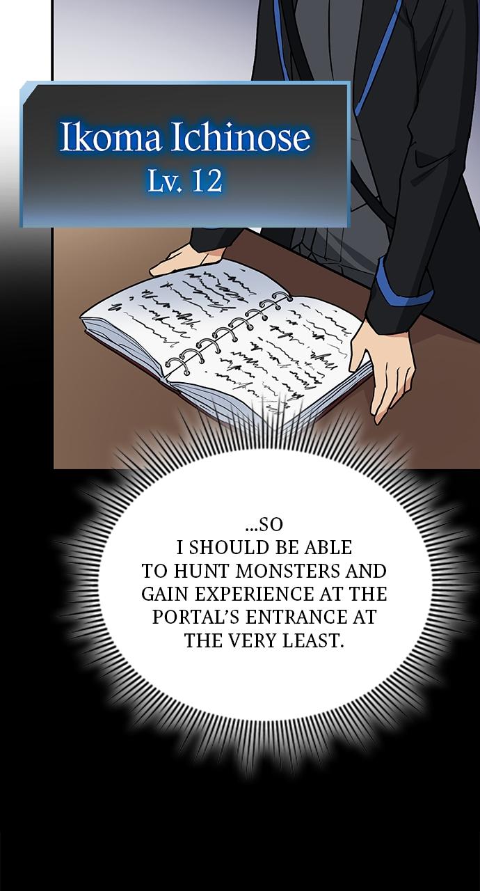Hidden Class Gravity User Episode 4 74