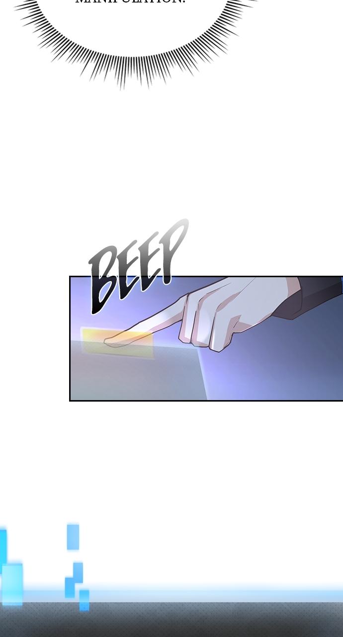 Hidden Class Gravity User Episode 5 61