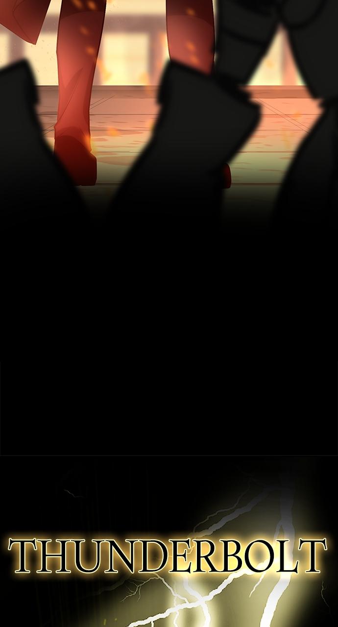 Hidden Class Gravity User Episode 5 72