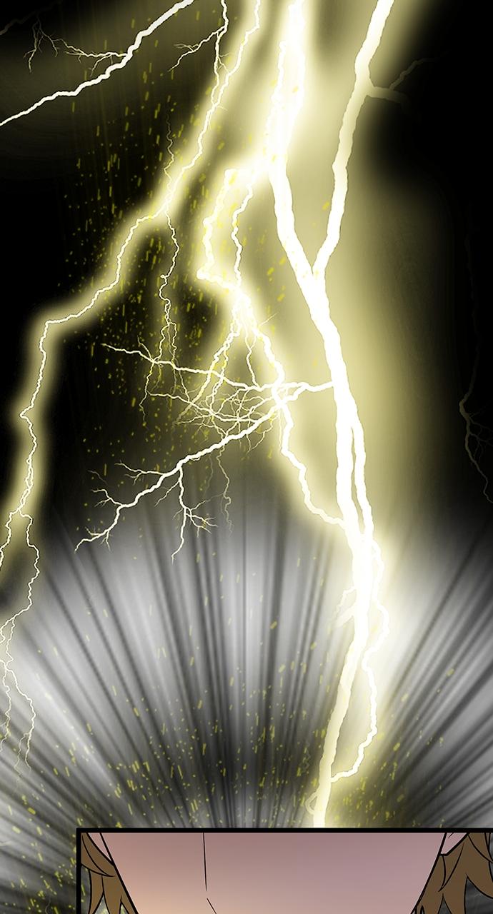 Hidden Class Gravity User Episode 5 73