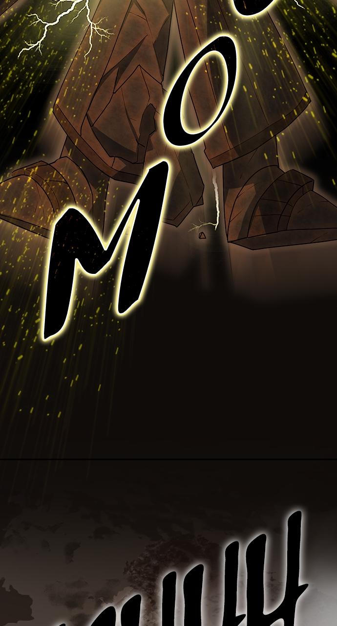 Hidden Class Gravity User Episode 5 75