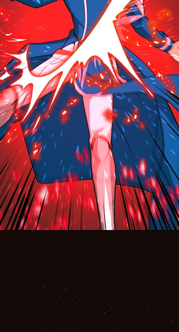 Hidden Class Gravity User Episode 6 26