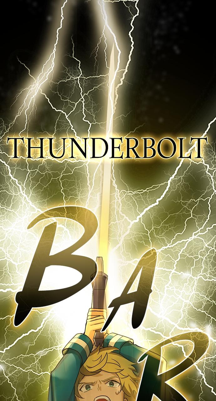 Hidden Class Gravity User Episode 6 46