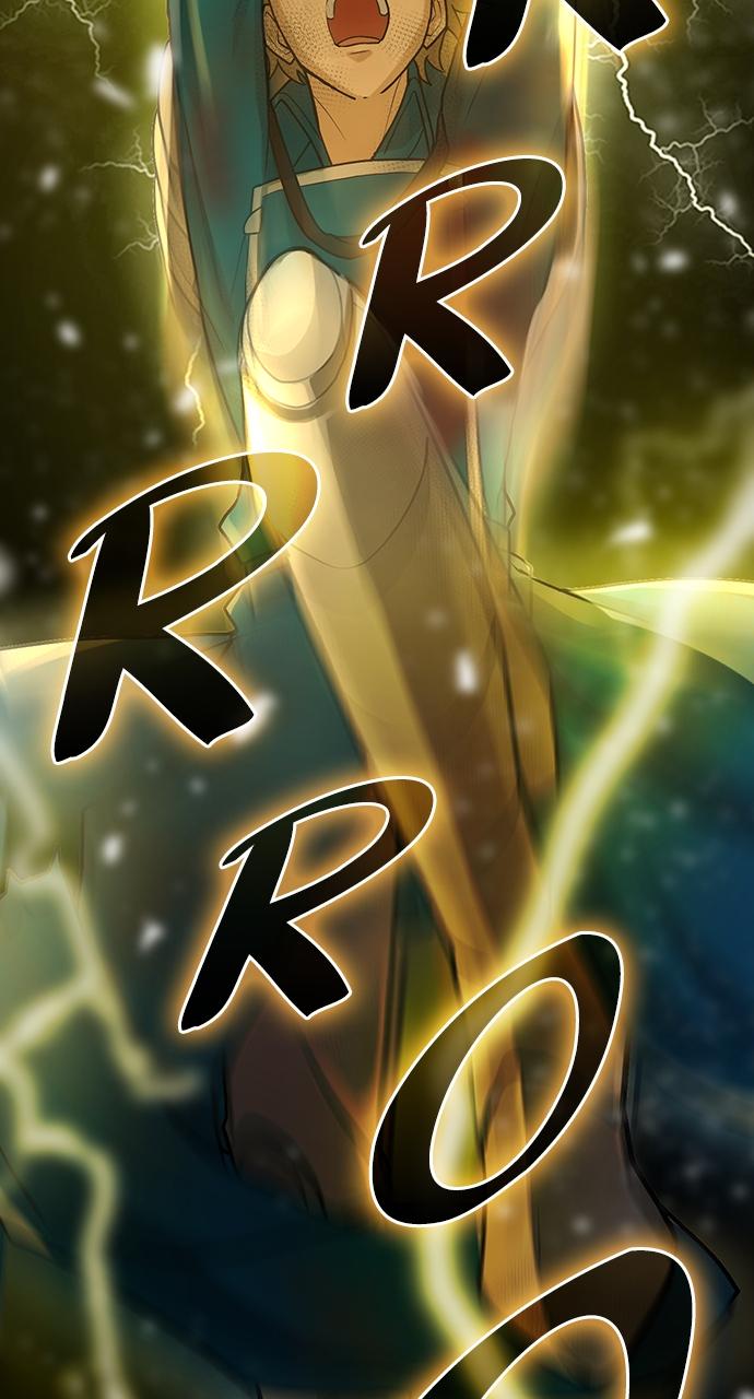 Hidden Class Gravity User Episode 6 47