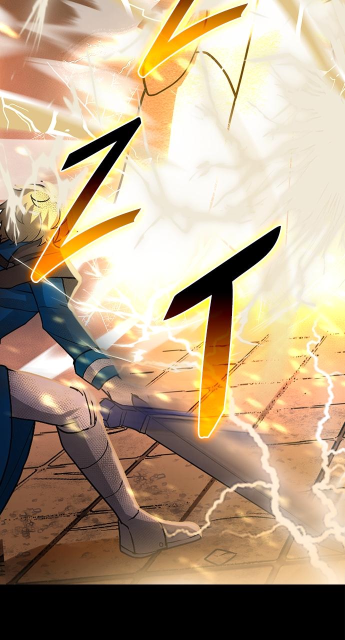 Hidden Class Gravity User Episode 6 50