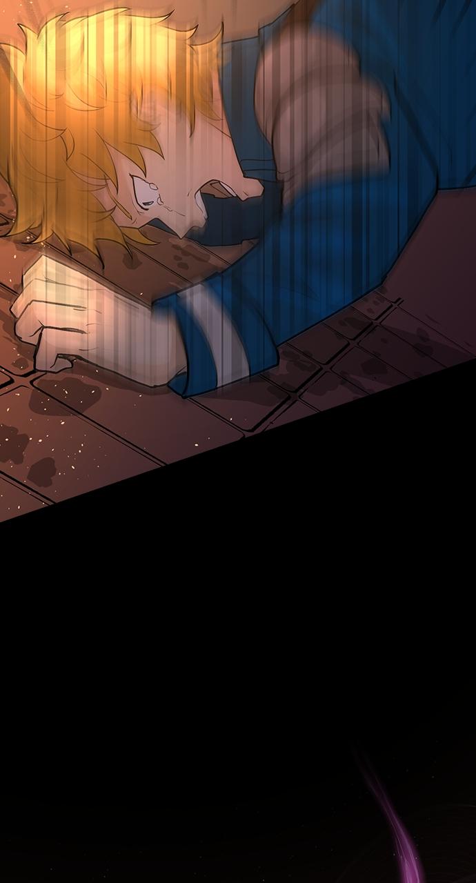 Hidden Class Gravity User Episode 6 74