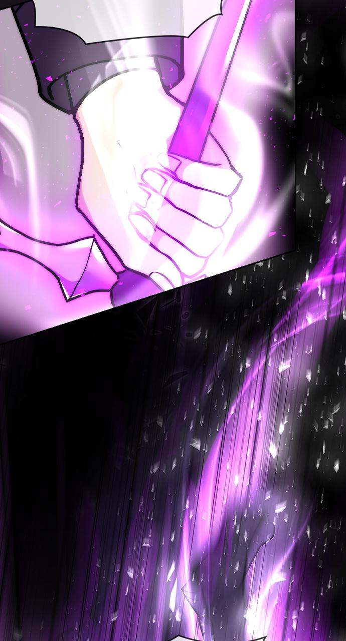 Hidden Class Gravity User Episode 7 36