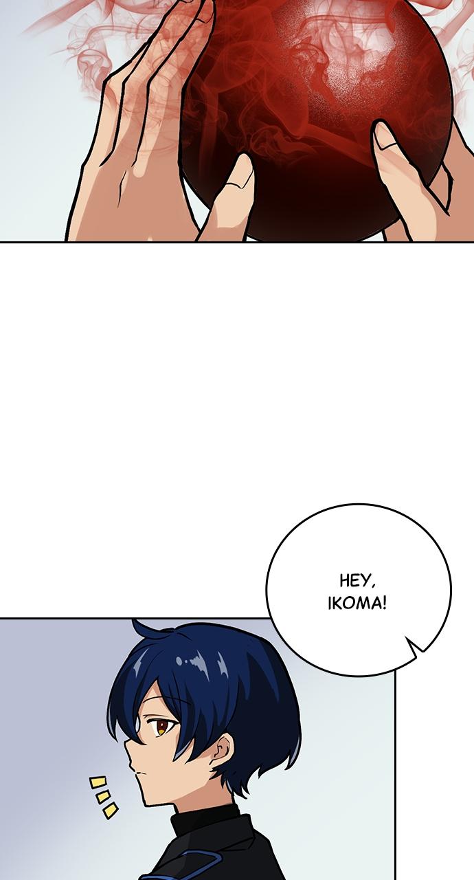 Hidden Class Gravity User Episode 7 75