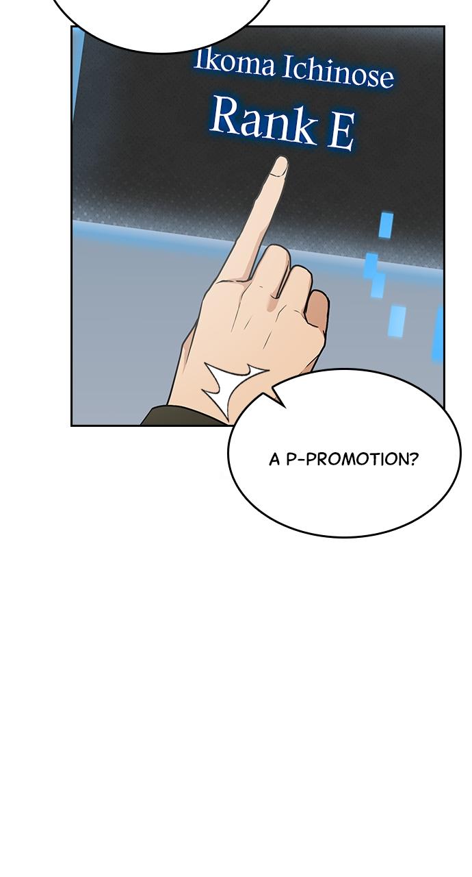 Hidden Class Gravity User Episode 8 6