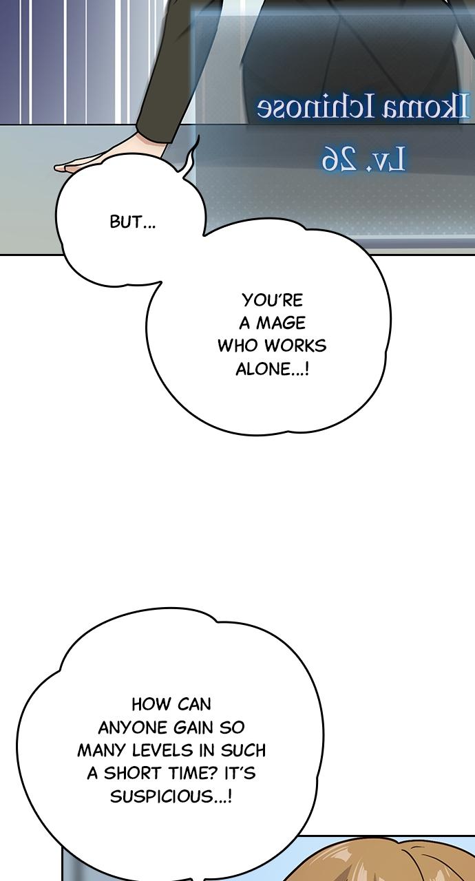 Hidden Class Gravity User Episode 8 12