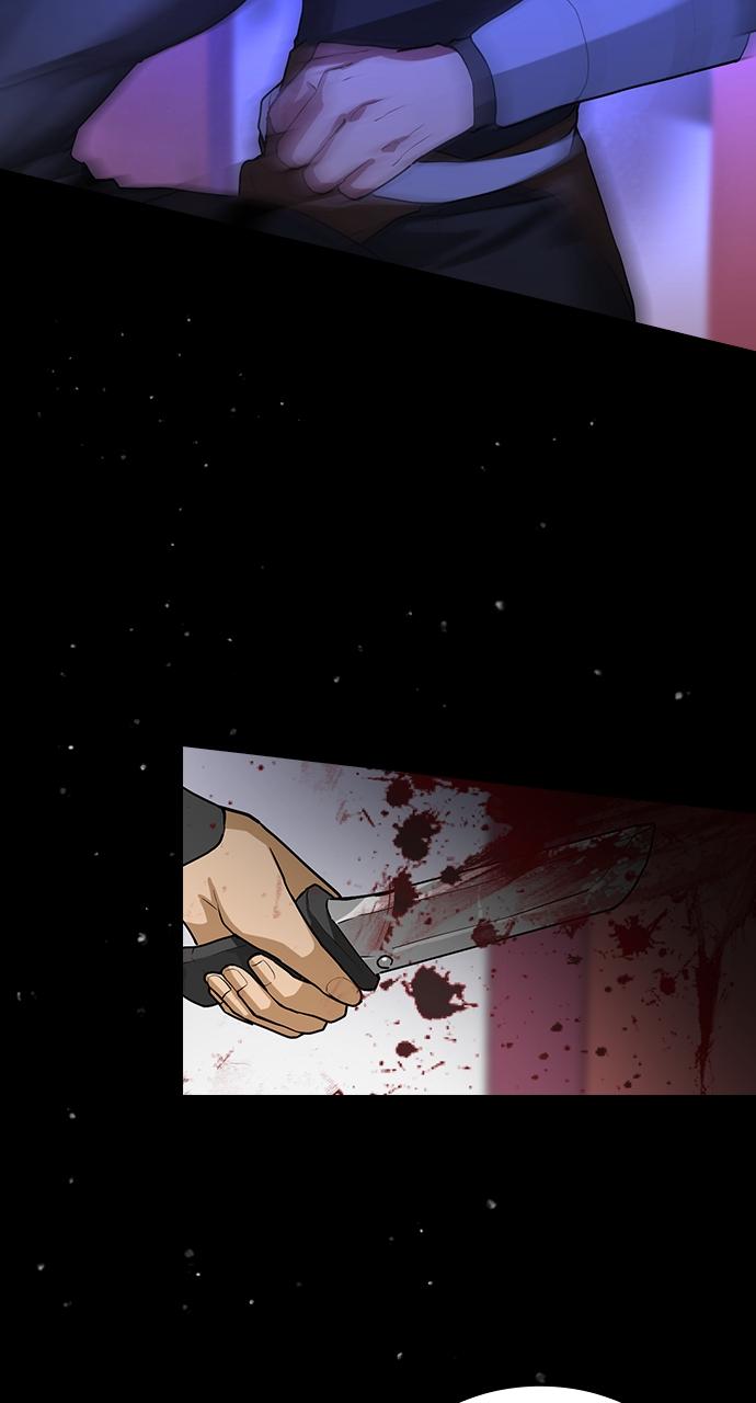 Hidden Class Gravity User Episode 9 90