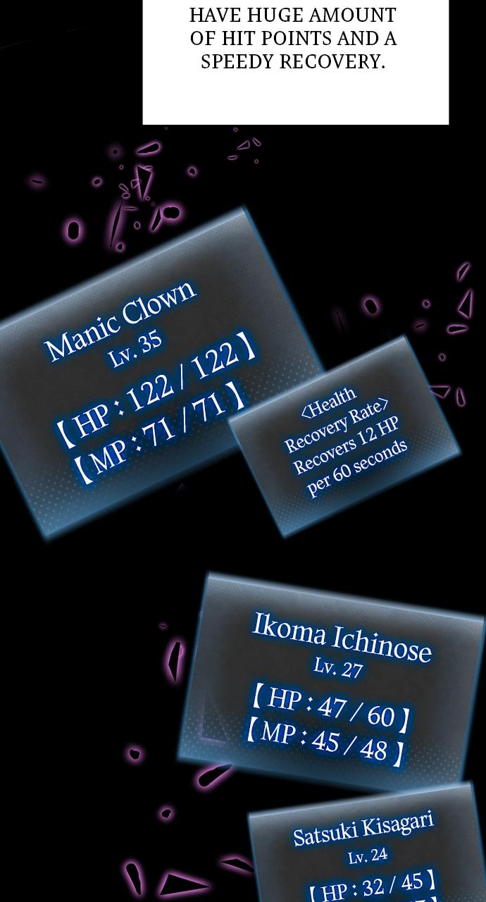 Hidden Class Gravity User Episode 11 7