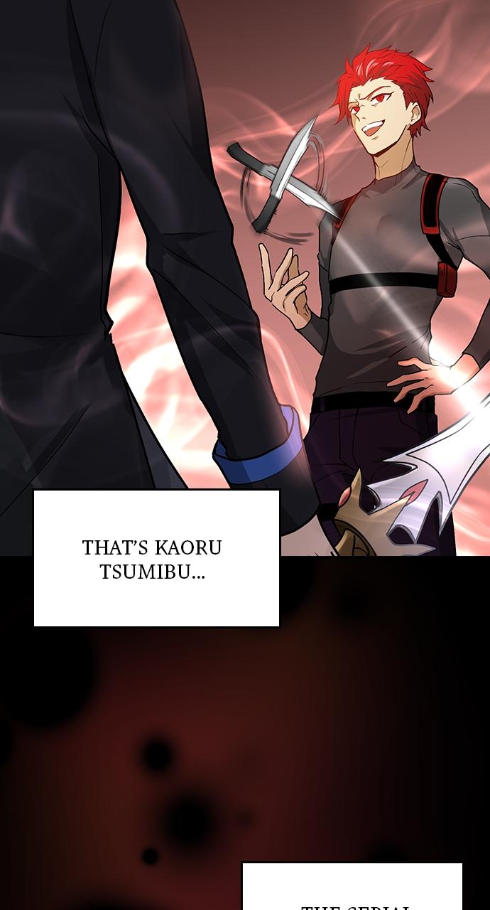 Hidden Class Gravity User Episode 13 2