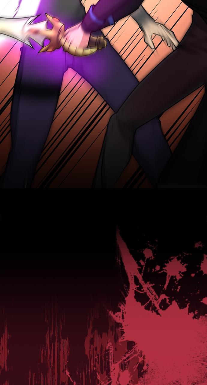 Hidden Class Gravity User Episode 13 59