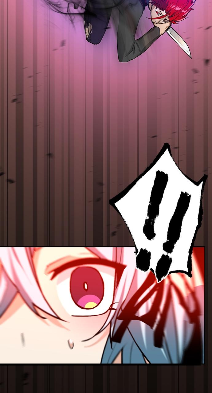 Hidden Class Gravity User Episode 14 8