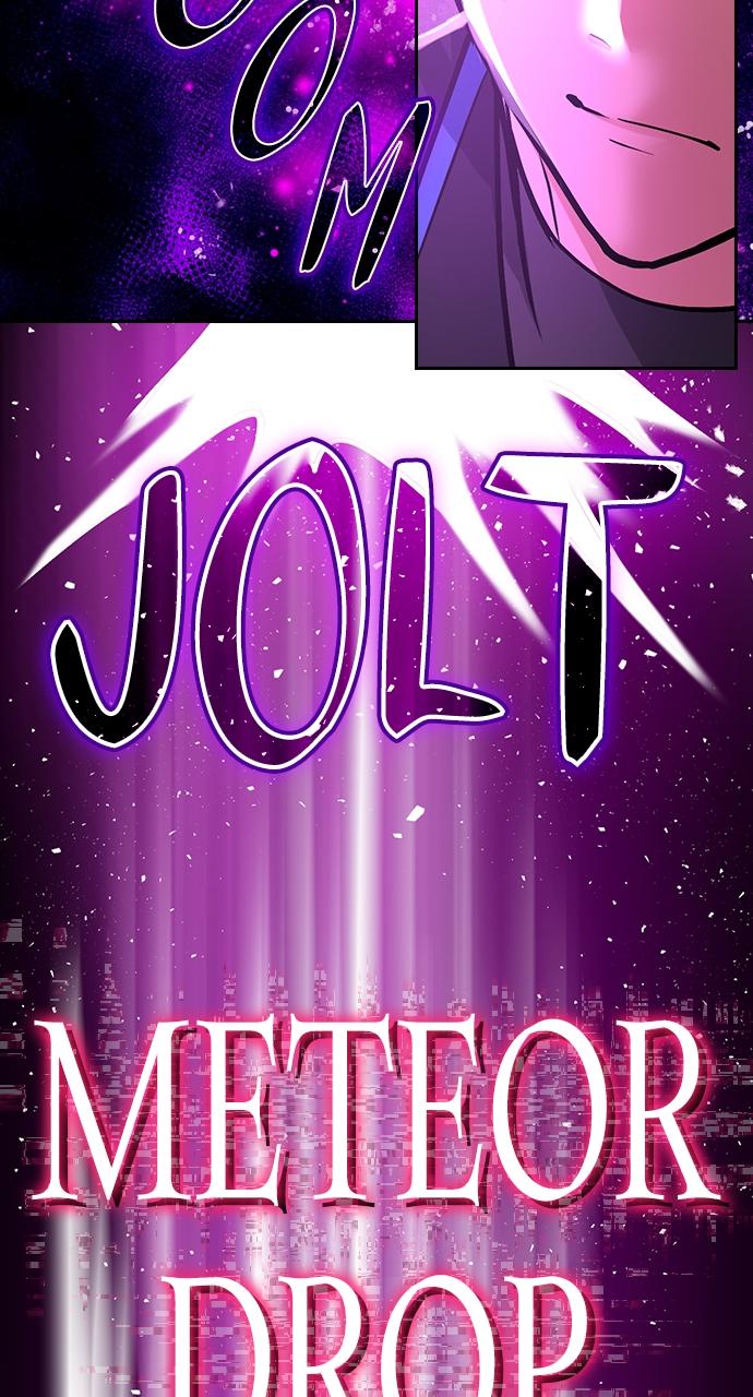 Hidden Class Gravity User Episode 14 41