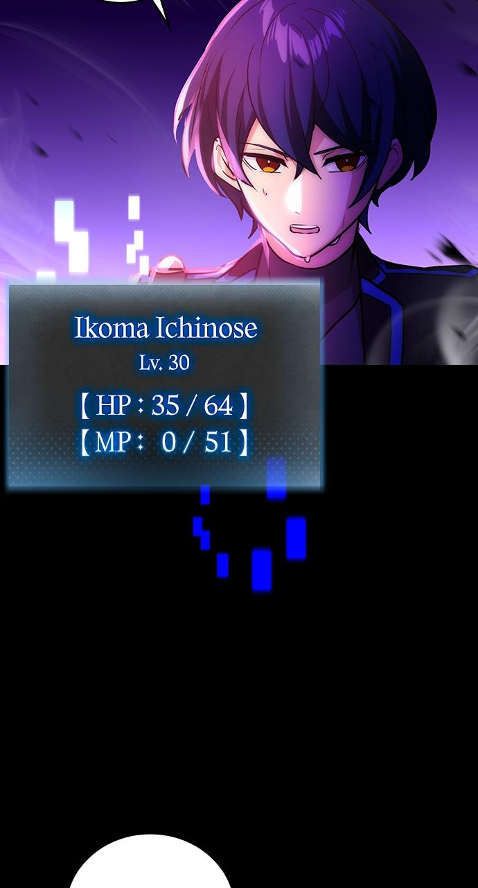 Hidden Class Gravity User Episode 14 49