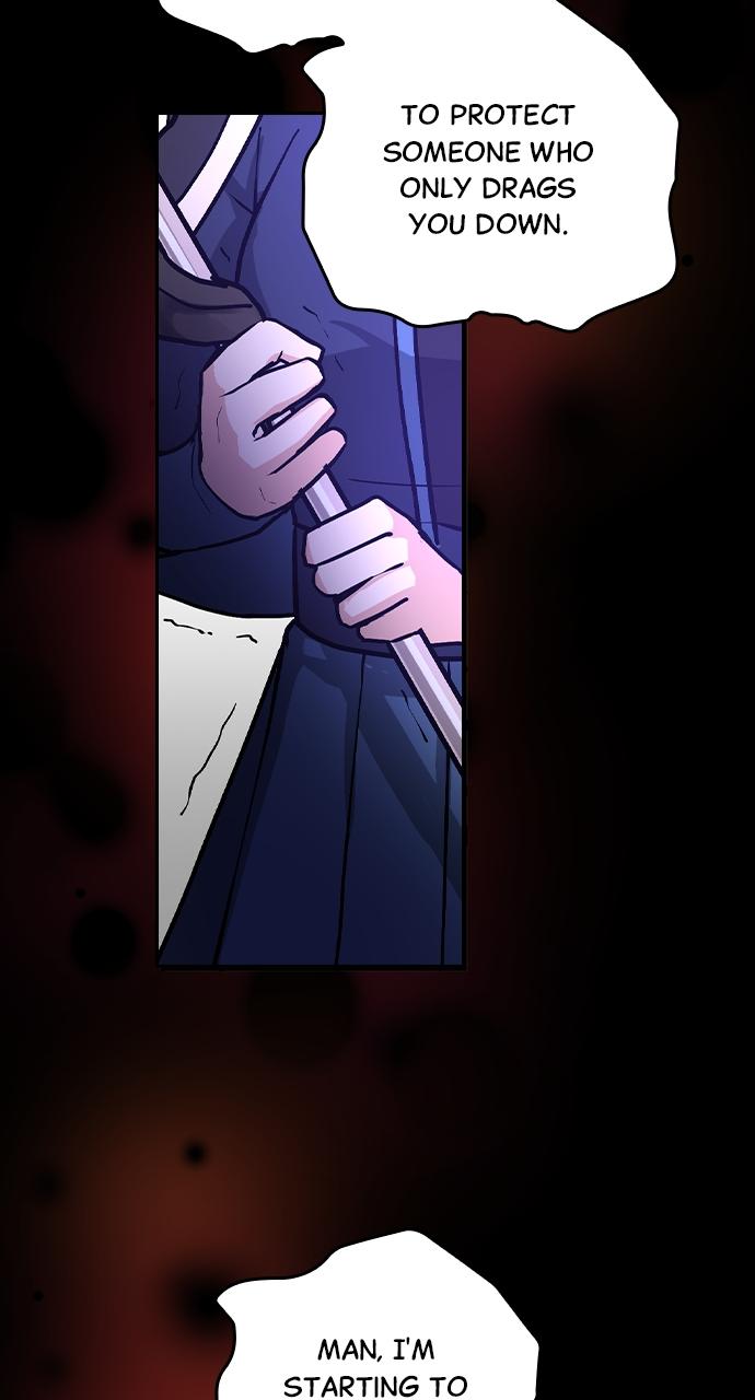 Hidden Class Gravity User Episode 14 63