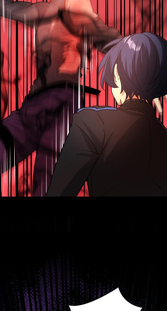 Hidden Class Gravity User Episode 14 78