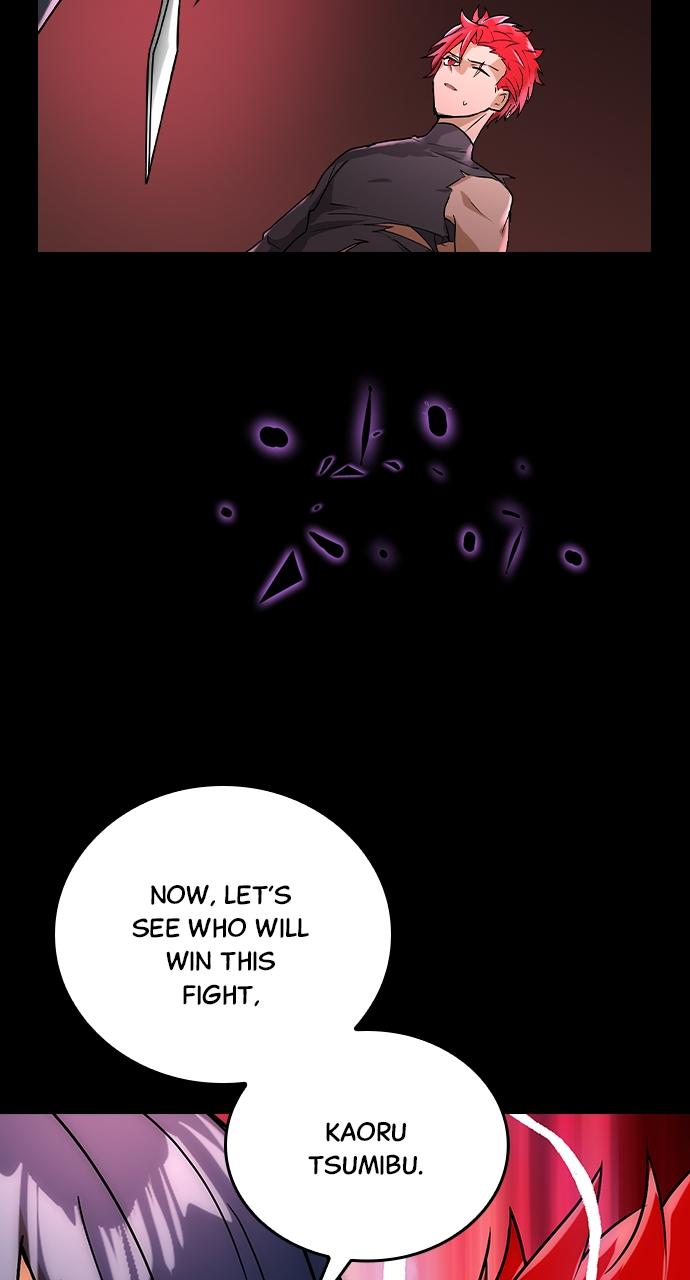 Hidden Class Gravity User Episode 14 105