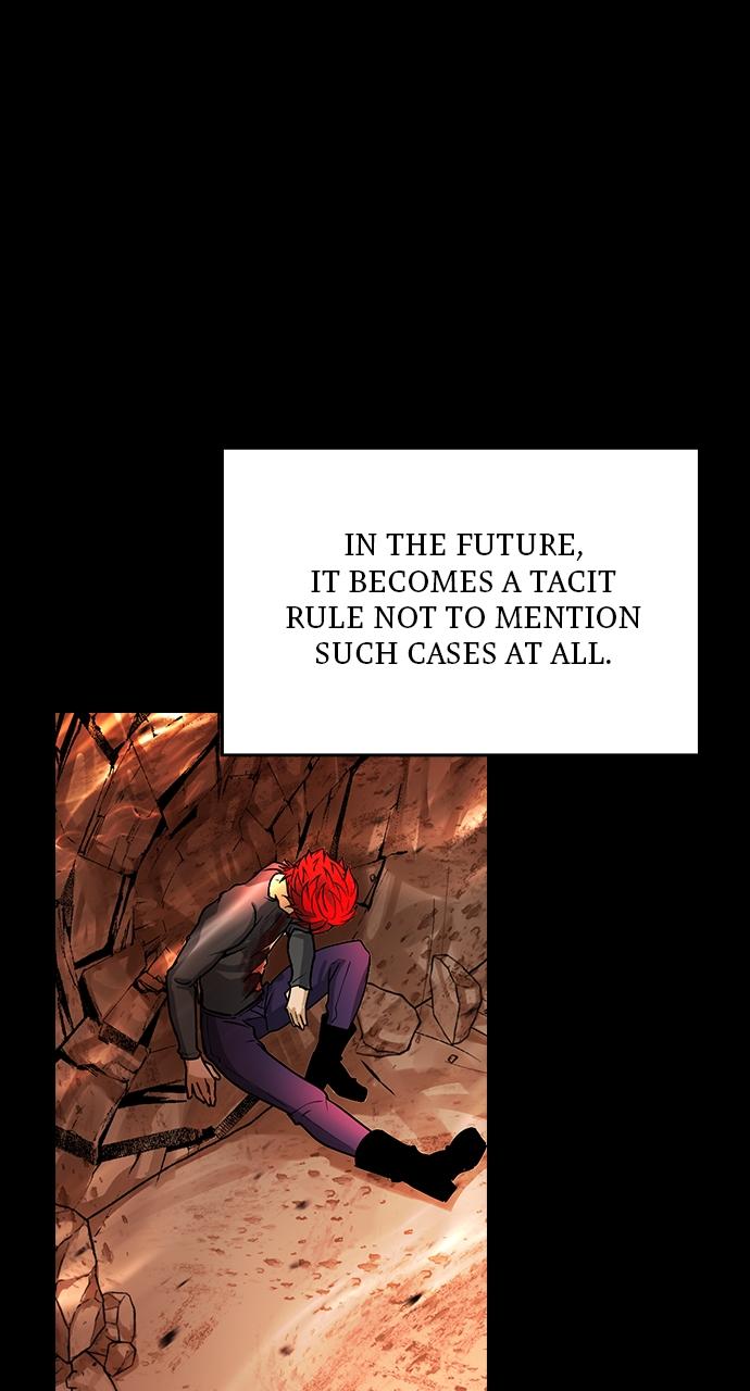 Hidden Class Gravity User Episode 15 8