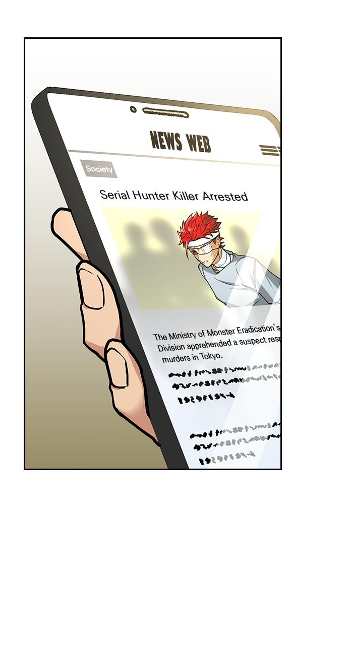 Hidden Class Gravity User Episode 15 21