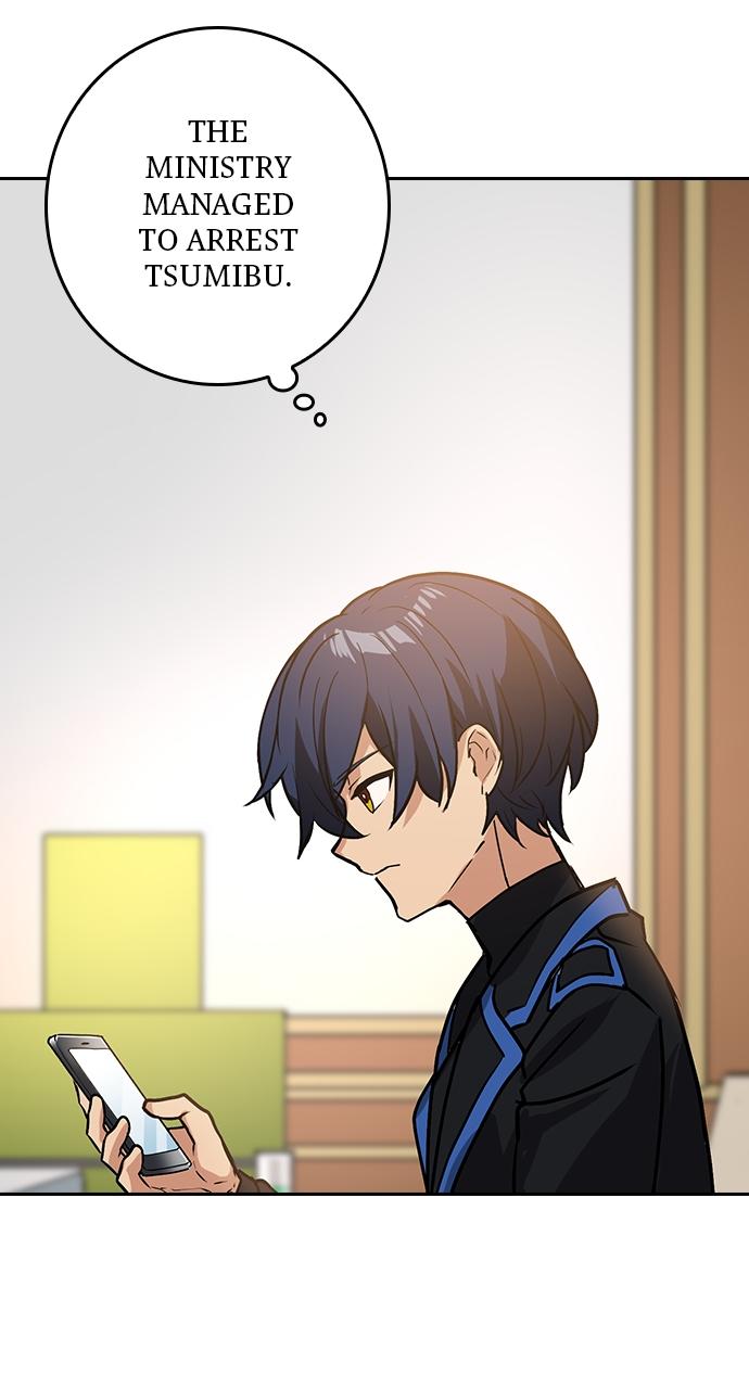 Hidden Class Gravity User Episode 15 22