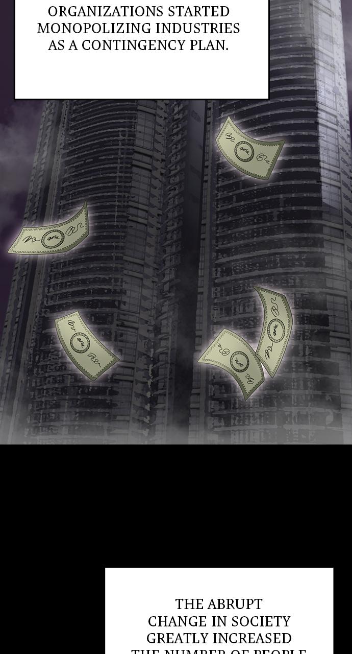 Hidden Class Gravity User Episode 15 27