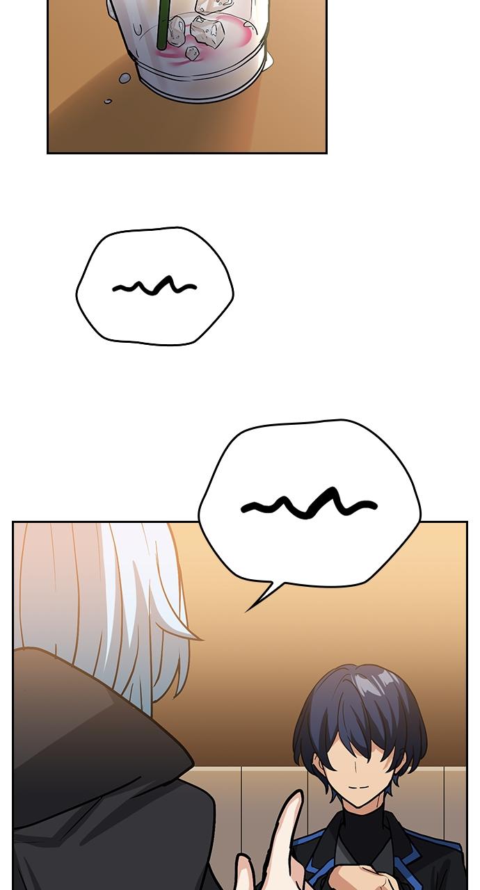 Hidden Class Gravity User Episode 15 47