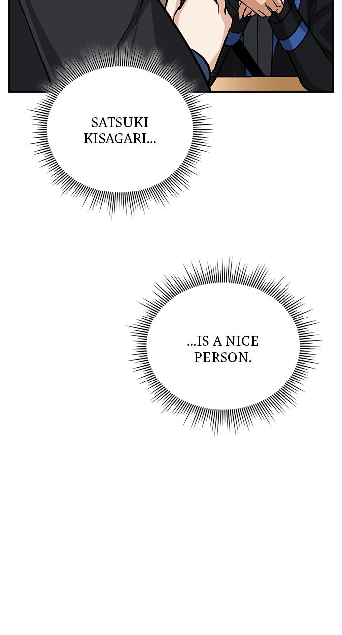 Hidden Class Gravity User Episode 15 48