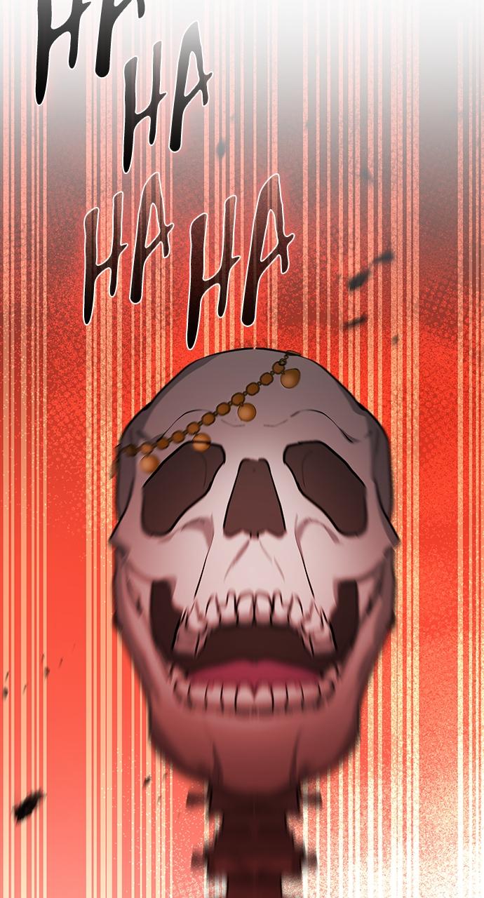 Hidden Class Gravity User Episode 16 33