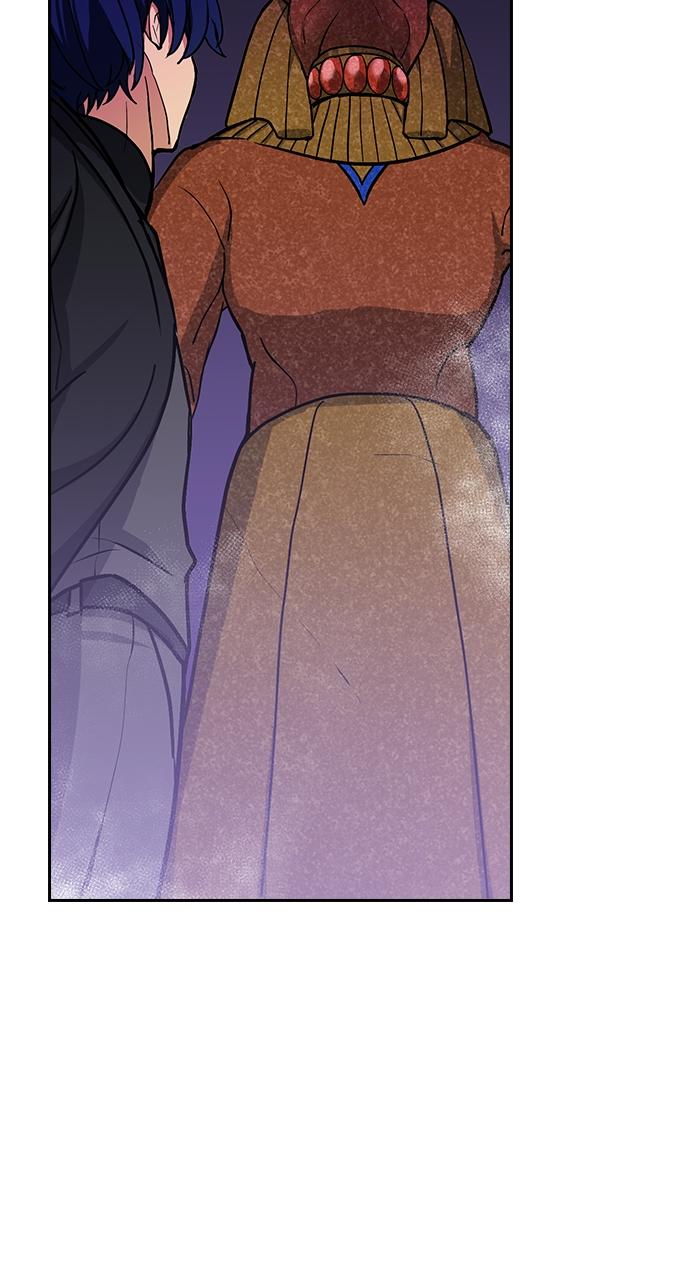 Hidden Class Gravity User Episode 17 24