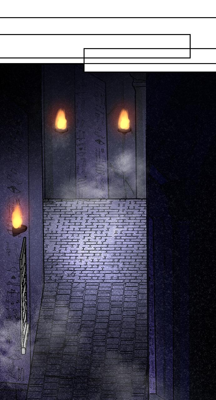 Hidden Class Gravity User Episode 17 44